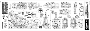 old school soft tail chopper frame plans