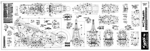 old school soft tail chopper frame plans